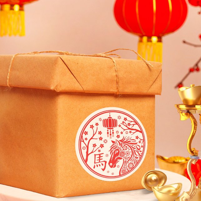 Chinese New year of the Horse 2026 Classic Round Sticker (Creator Uploaded)