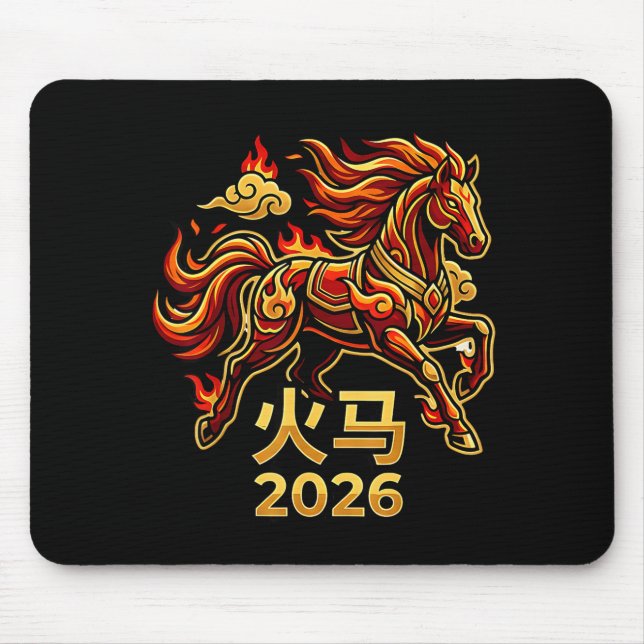 Chinese New Year Of The Horse 2026 Fire Horse Chin Mouse Mat (Front)
