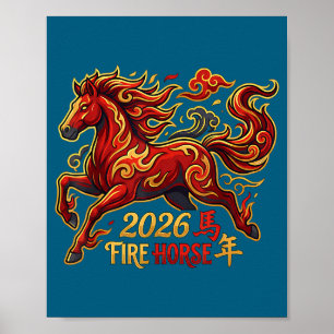 Chinese New Year Of The Horse 2026 Fire Horse Chin Poster