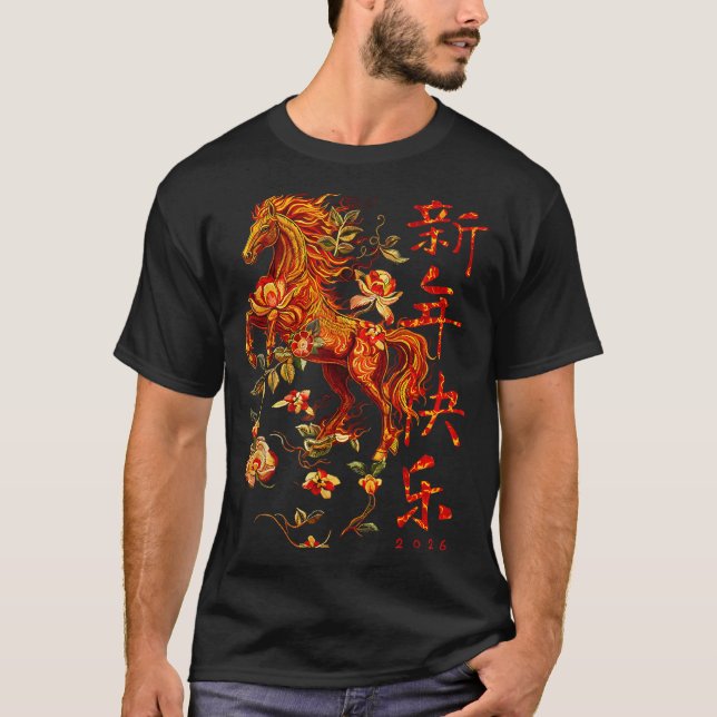 Chinese New Year Of The Horse 2026 Fire Horse Chin T-Shirt (Front)