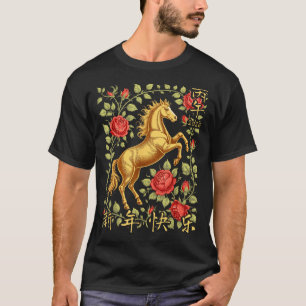 Chinese New Year Of The Horse 2026 Floral Zodiac A T-Shirt