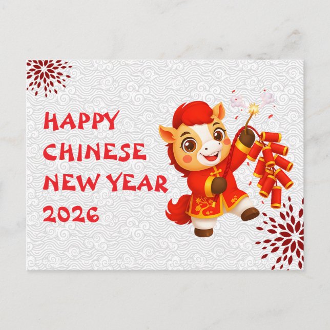 Chinese New year of the Horse 2026 Holiday Postcard (Front)