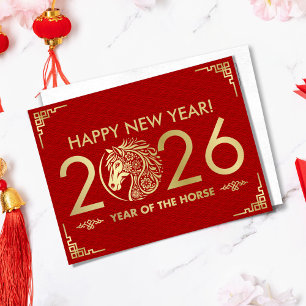 Chinese New year of the Horse 2026 Holiday Postcard