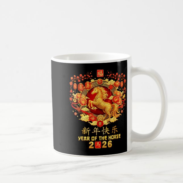 Chinese New Year Of The Horse 2026 Lunar New Year  Coffee Mug (Right)