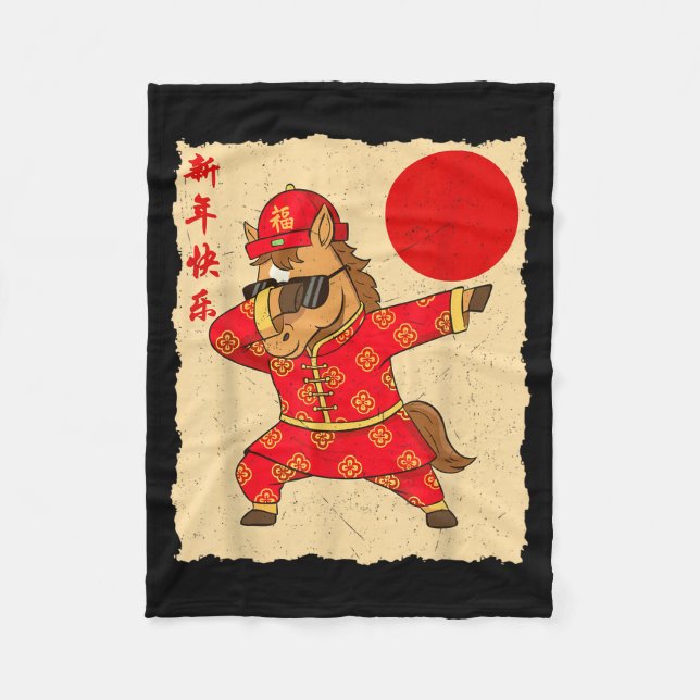 Chinese New Year Of The Horse 2026 Lunar Outfit Fu Fleece Blanket (Front)