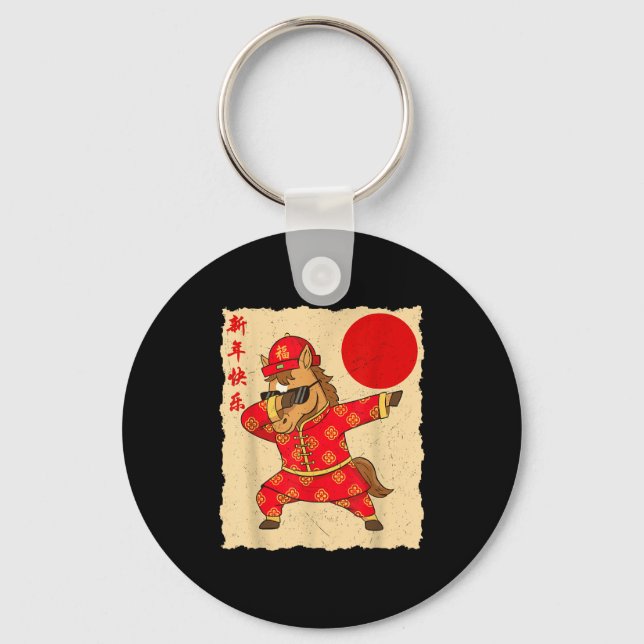 Chinese New Year Of The Horse 2026 Lunar Outfit Fu Key Ring (Front)
