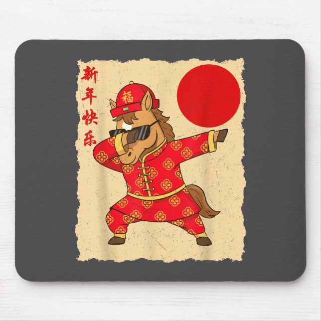 Chinese New Year Of The Horse 2026 Lunar Outfit Fu Mouse Mat (Front)