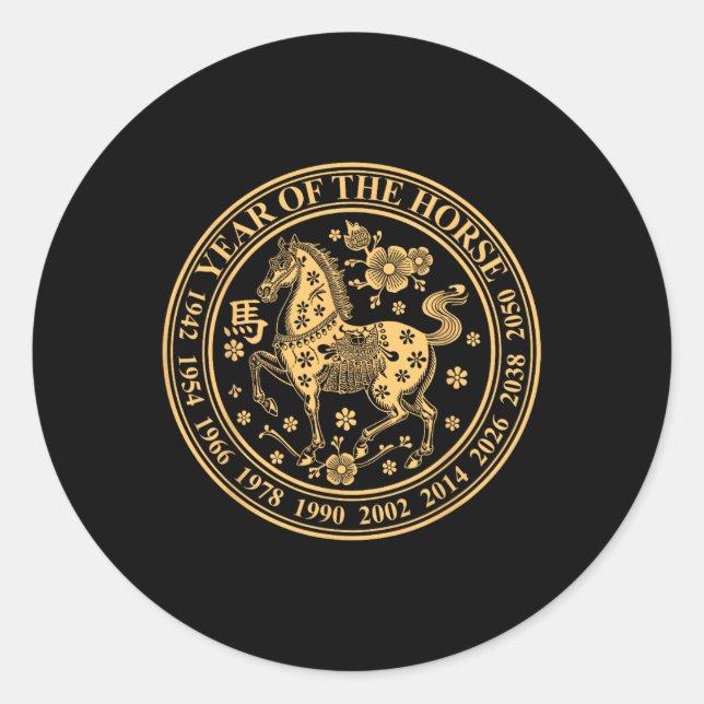 Chinese New Year Of The Horse 2026 Lunar Zodiac  Classic Round Sticker (Front)