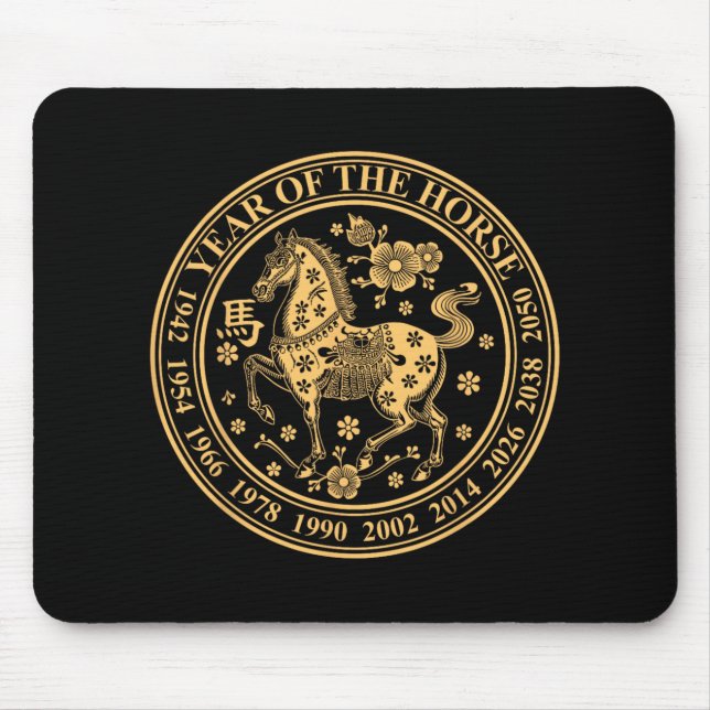 Chinese New Year Of The Horse 2026 Lunar Zodiac  Mouse Mat (Front)