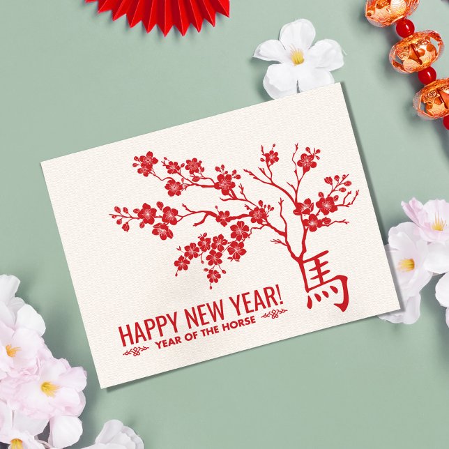 Chinese New year of the Horse 2026 Postcard (Creator Uploaded)