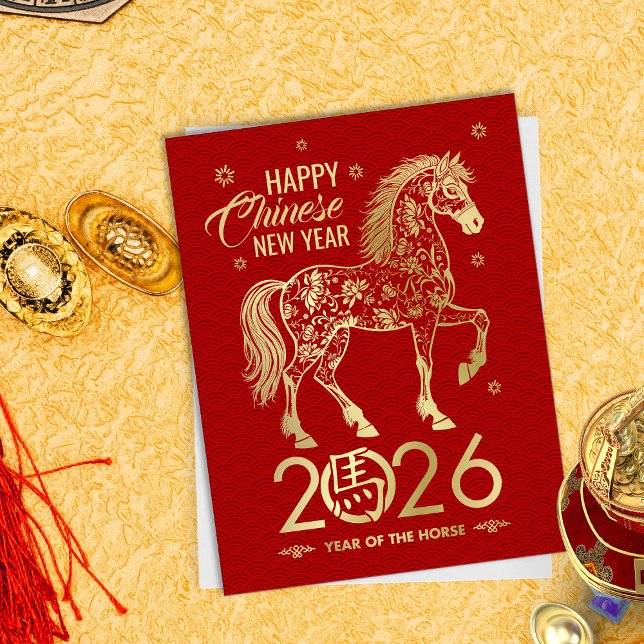 Chinese New year of the Horse 2026 Postcard (Creator Uploaded)