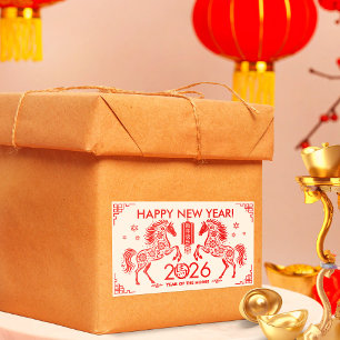 Chinese New year of the Horse 2026 Rectangular Sticker