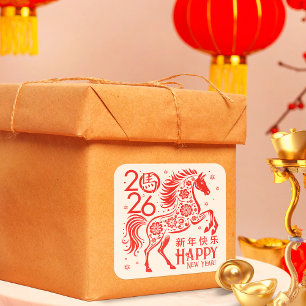 Chinese New year of the Horse 2026 Square Sticker
