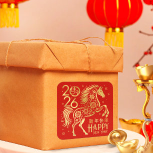 Chinese New year of the Horse 2026 Square Sticker