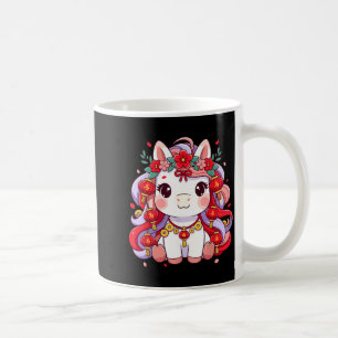 Chinese New Year Of The Horse 2026 Women Girls  Coffee Mug