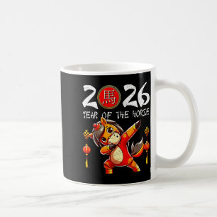 Chinese New Year Of The Horse Chinese Zodiac Year Coffee Mug