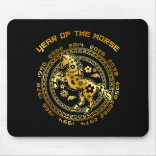 Chinese New Year Of The Horse Chinese Zodiac Year Mouse Mat