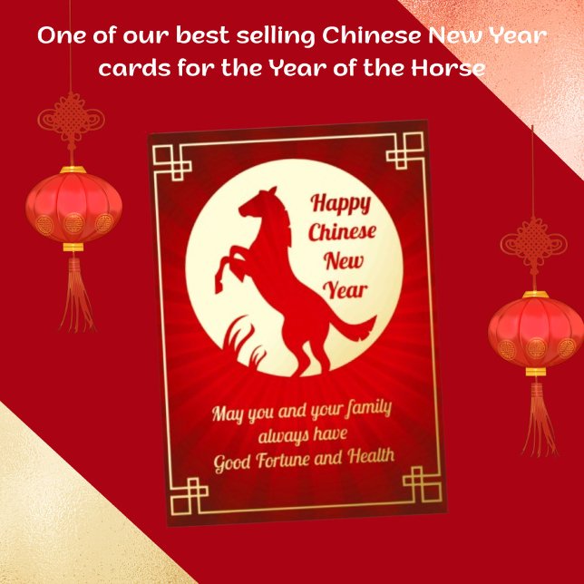 Chinese New Year of the Horse Greeting Foil Card (Creator Uploaded)