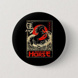 Chinese New Year Of The Horse Japanese Aesthetic 2 6 Cm Round Badge