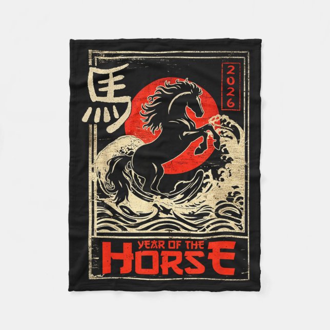 Chinese New Year Of The Horse Japanese Aesthetic 2 Fleece Blanket (Front)