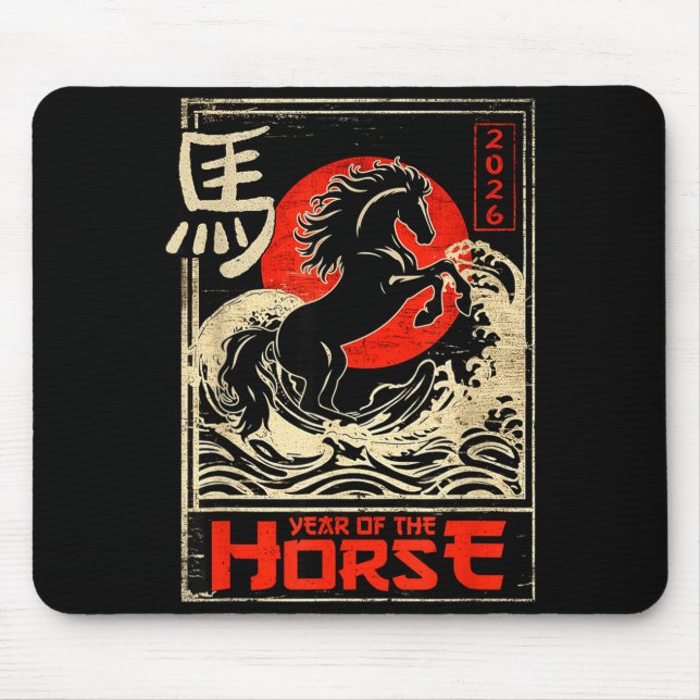 Chinese New Year Of The Horse Japanese Aesthetic 2 Mouse Mat (Front)