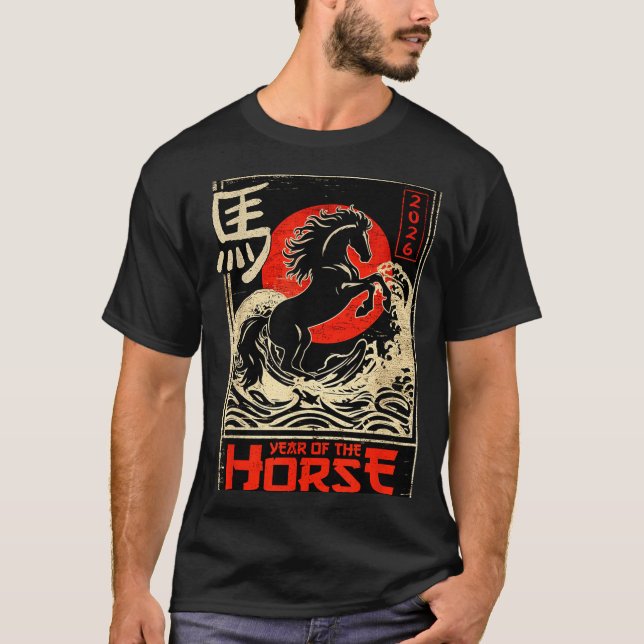 Chinese New Year Of The Horse Japanese Aesthetic 2 T-Shirt (Front)