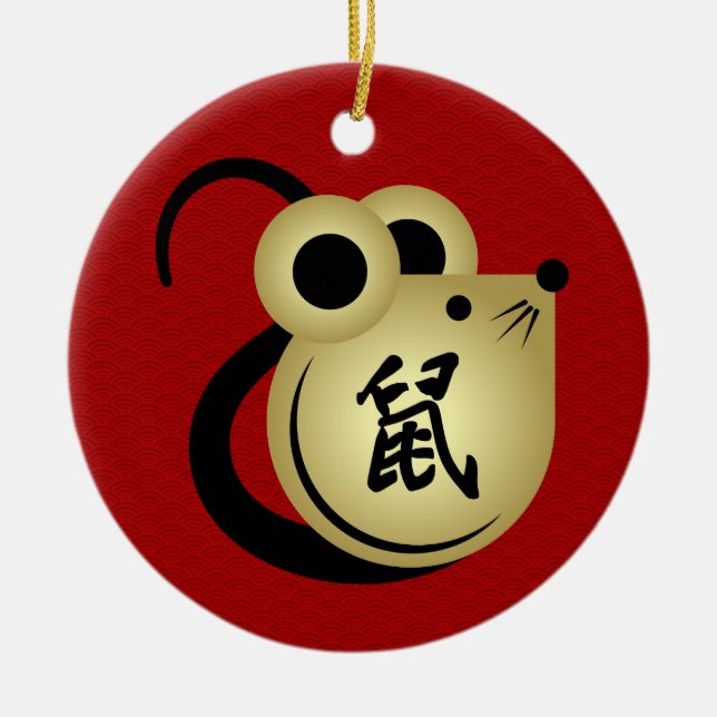 Chinese New Year of the Metal Rat 2020 Ceramic Tree Decoration (Front)