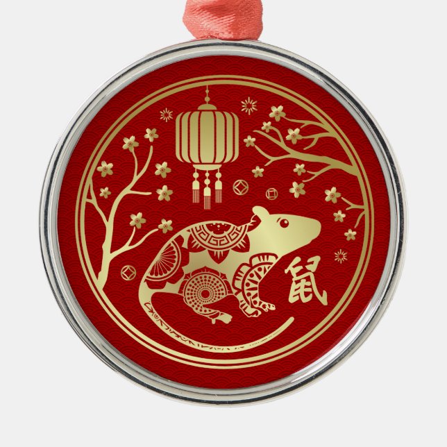 Chinese New Year of the Metal Rat 2020 Metal Tree Decoration (Front)