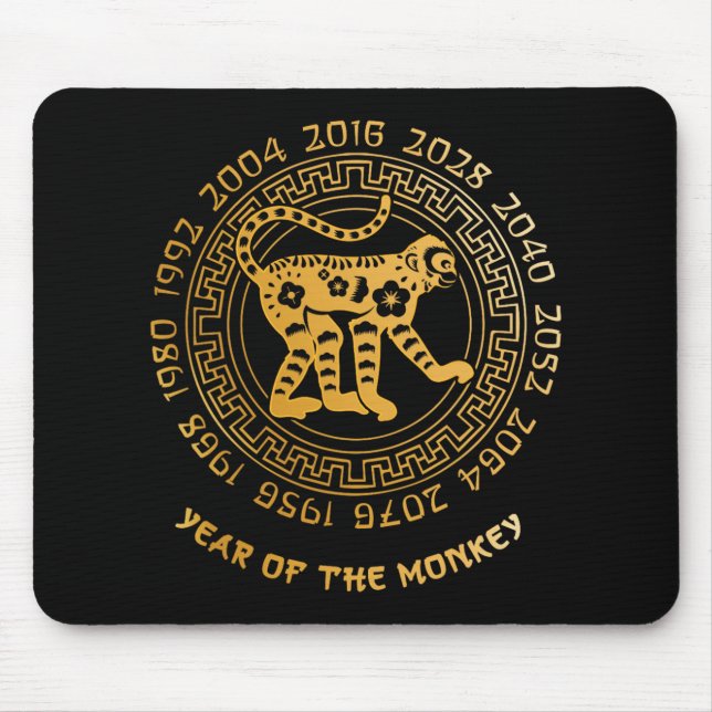 Chinese New Year Of The Monkey Chinese Zodiac Year Mouse Mat (Front)