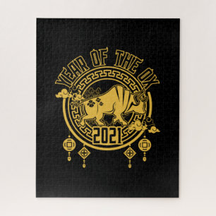 Chinese New Year of the Ox 2021 Jigsaw Puzzle