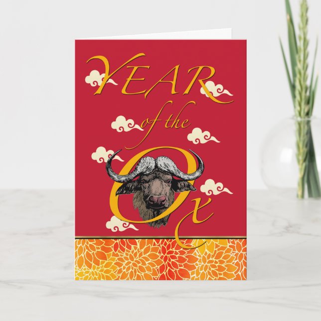 Chinese New Year of the Ox with Auspicious Clouds Holiday Card (Front)