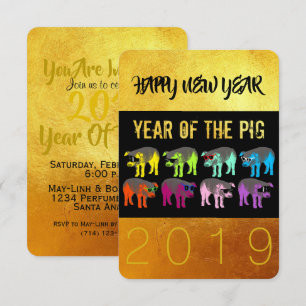 Chinese New Year of the Pig Pop 3.5x5 Invitation
