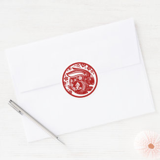 Chinese New Year of the Rabbit 2023  Classic Round Sticker