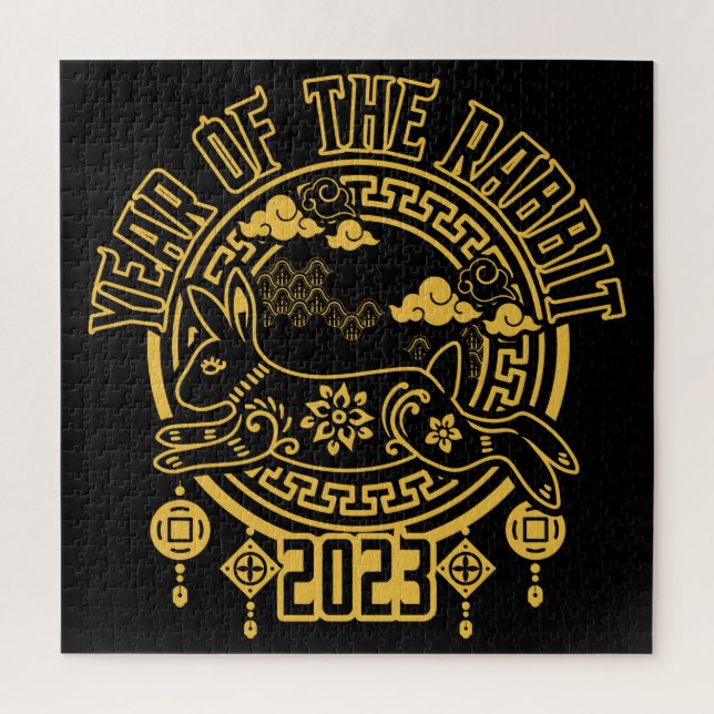 Chinese New Year of the Rabbit 2023 Jigsaw Puzzle (Vertical)
