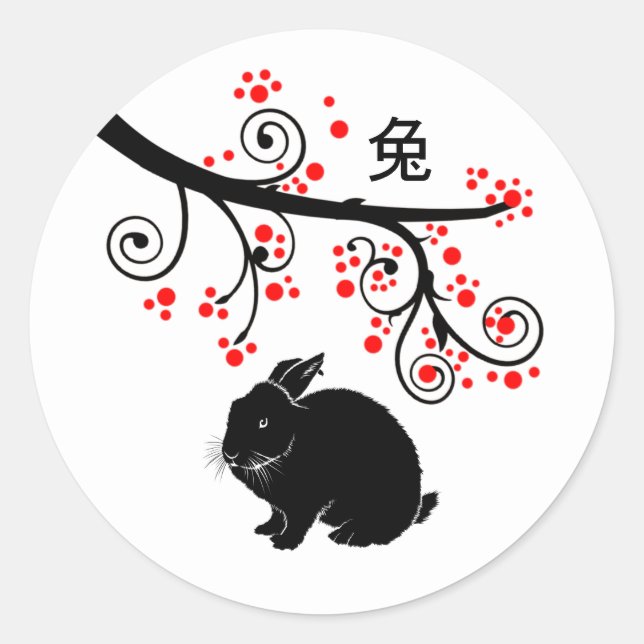Chinese New Year of the Rabbit and Red Blossoms Classic Round Sticker (Front)