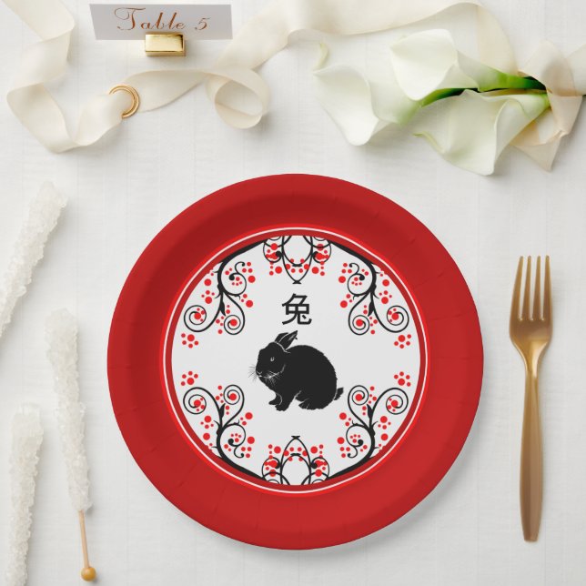 Chinese New Year of the Rabbit and Red Blossoms Paper Plate (Wedding)