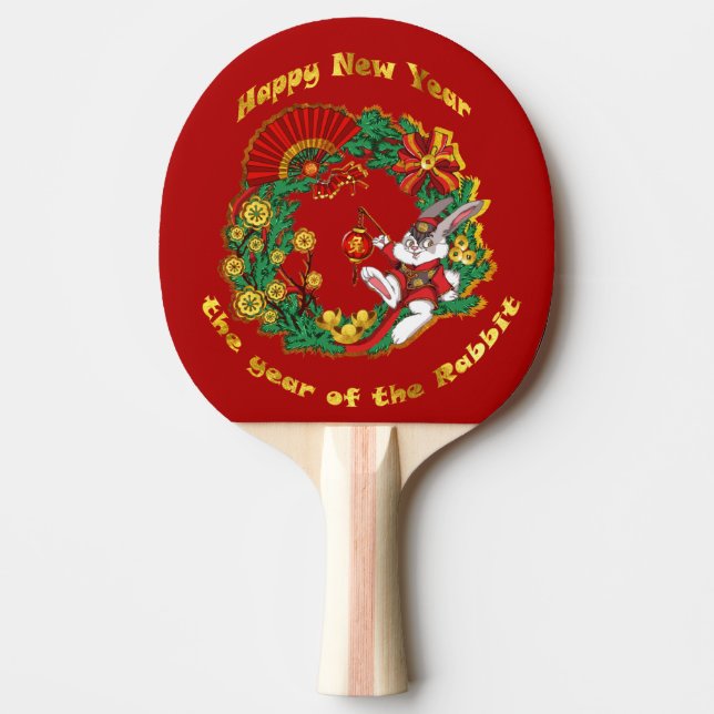 Chinese New Year of The Rabbit Ping Pong Paddle (Front)