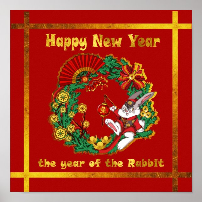 Chinese New Year of The Rabbit Poster (Front)