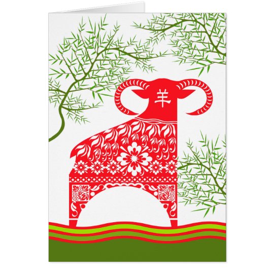 Chinese New Year of the Ram, Red Work Illustration Card