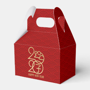 Chinese New Year of The Rat - Red and Gold Favour Box