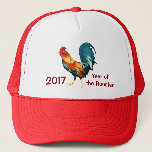 Chinese New Year of the Rooster 2017 Hat (Front)