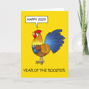 Chinese New Year of the Rooster 2029 Holiday Card