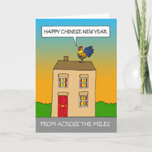 Chinese New Year of the Rooster Across the Miles Holiday Card