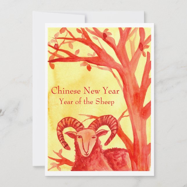 Chinese New Year of the Sheep Ram Red Party Invitation (Front)