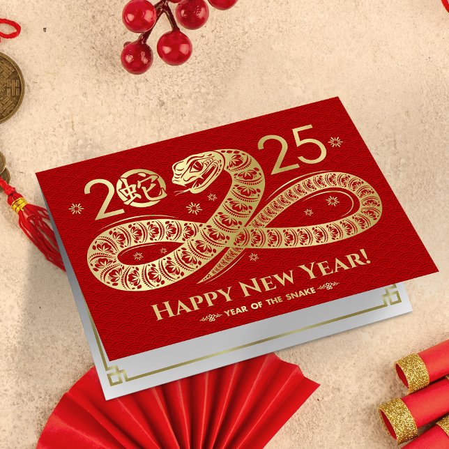 Chinese New year of the Snake 2025 Card (Creator Uploaded)