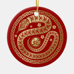 Chinese New year of the Snake 2025 Ceramic Tree Decoration