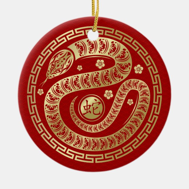 Chinese New year of the Snake 2025 Ceramic Tree Decoration (Front)