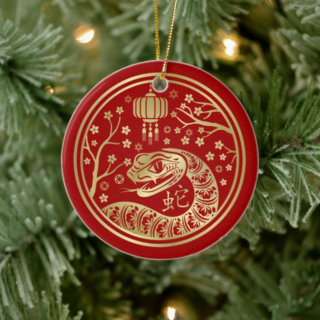 Chinese New year of the Snake 2025 Ceramic Tree Decoration (Tree)