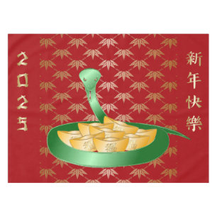 Chinese New Year of the Snake 2025 Fortune Money Tablecloth