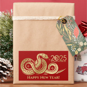 Chinese New year of the Snake 2025 Rectangular Sticker